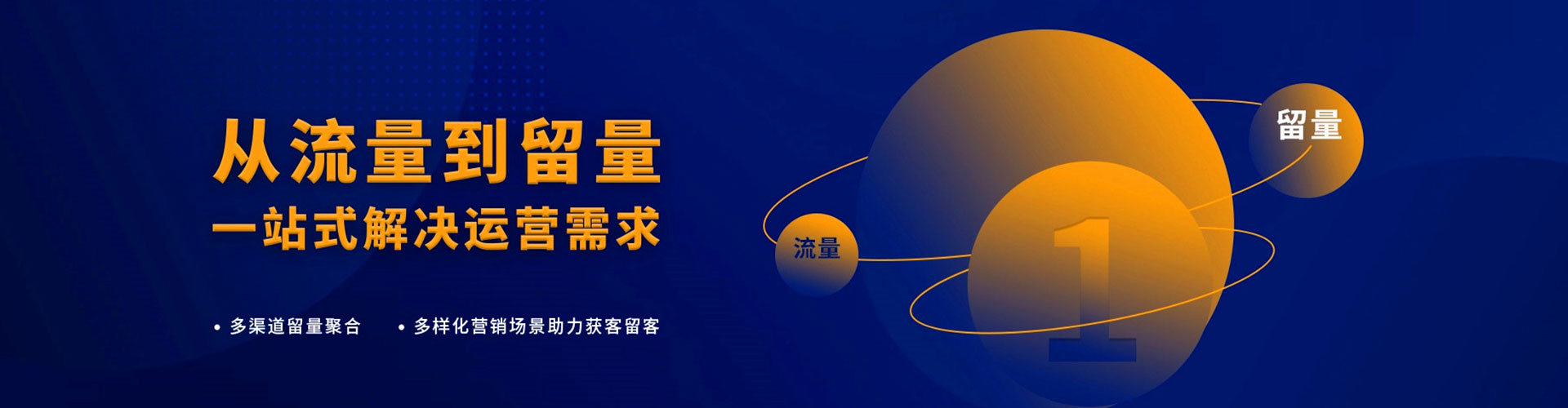 扶沟百度推广竞价